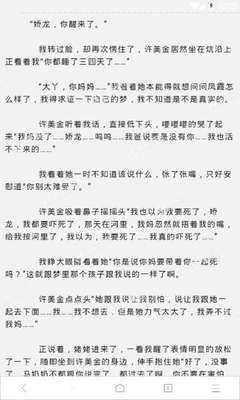 开云网页登录